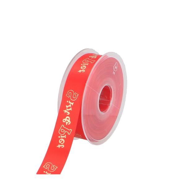 Lint 'Sint en Piet' 23 mm x 25 m 8.045426.65