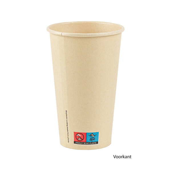 Milkshakebeker PLA bamboe karton 16 oz/480 ml ø 90 mm